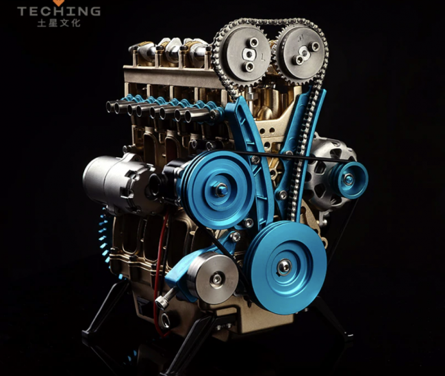 Juguete De Construcción Motor